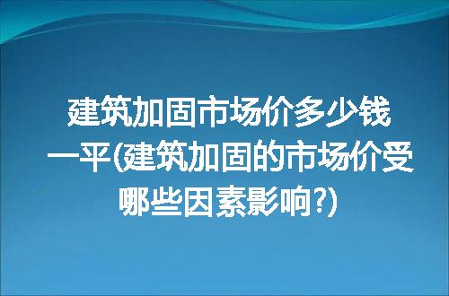 https://jian-housekeeper.oss-cn-beijing.aliyuncs.com/news/bannerImage/253360.jpg