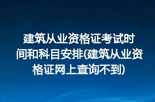https://jian-housekeeper.oss-cn-beijing.aliyuncs.com/news/bannerImage/253363.jpg