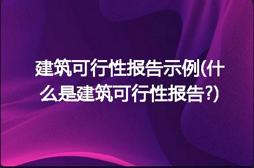 https://jian-housekeeper.oss-cn-beijing.aliyuncs.com/news/bannerImage/253364.jpg