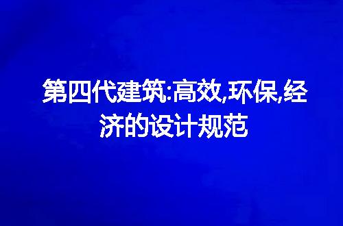 https://jian-housekeeper.oss-cn-beijing.aliyuncs.com/news/bannerImage/253365.jpg