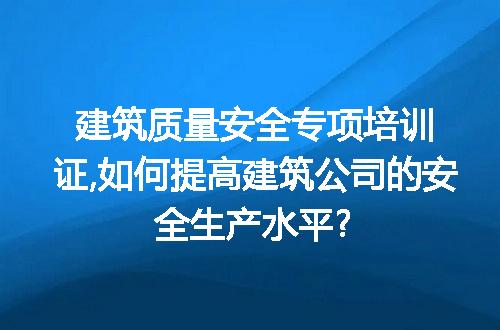 https://jian-housekeeper.oss-cn-beijing.aliyuncs.com/news/bannerImage/253366.jpg