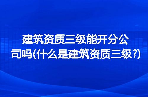 https://jian-housekeeper.oss-cn-beijing.aliyuncs.com/news/bannerImage/253367.jpg