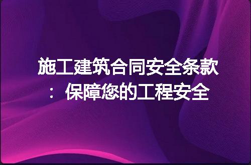 https://jian-housekeeper.oss-cn-beijing.aliyuncs.com/news/bannerImage/253376.jpg