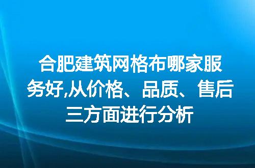 https://jian-housekeeper.oss-cn-beijing.aliyuncs.com/news/bannerImage/253415.jpg