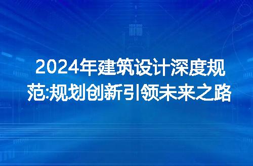 https://jian-housekeeper.oss-cn-beijing.aliyuncs.com/news/bannerImage/253441.jpg