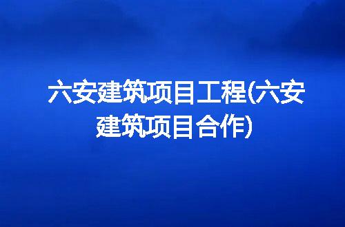 https://jian-housekeeper.oss-cn-beijing.aliyuncs.com/news/bannerImage/253444.jpg