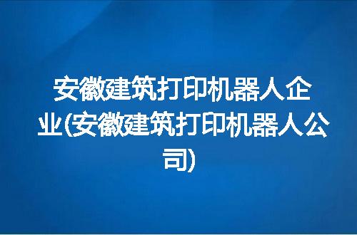 https://jian-housekeeper.oss-cn-beijing.aliyuncs.com/news/bannerImage/253446.jpg