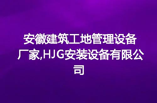 https://jian-housekeeper.oss-cn-beijing.aliyuncs.com/news/bannerImage/253455.jpg