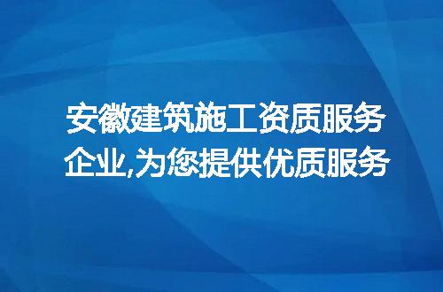 https://jian-housekeeper.oss-cn-beijing.aliyuncs.com/news/bannerImage/253456.jpg