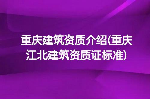 https://jian-housekeeper.oss-cn-beijing.aliyuncs.com/news/bannerImage/253481.jpg