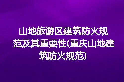 https://jian-housekeeper.oss-cn-beijing.aliyuncs.com/news/bannerImage/253502.jpg