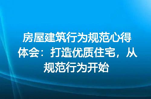 https://jian-housekeeper.oss-cn-beijing.aliyuncs.com/news/bannerImage/253505.jpg