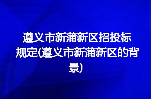 https://jian-housekeeper.oss-cn-beijing.aliyuncs.com/news/bannerImage/253555.jpg