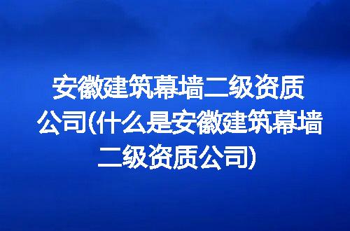https://jian-housekeeper.oss-cn-beijing.aliyuncs.com/news/bannerImage/253556.jpg