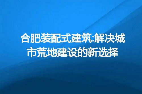 https://jian-housekeeper.oss-cn-beijing.aliyuncs.com/news/bannerImage/253564.jpg