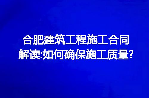 https://jian-housekeeper.oss-cn-beijing.aliyuncs.com/news/bannerImage/253586.jpg