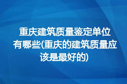https://jian-housekeeper.oss-cn-beijing.aliyuncs.com/news/bannerImage/253591.jpg