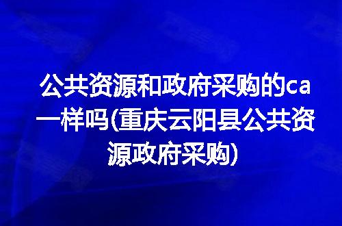 https://jian-housekeeper.oss-cn-beijing.aliyuncs.com/news/bannerImage/253610.jpg