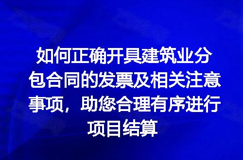 https://jian-housekeeper.oss-cn-beijing.aliyuncs.com/news/bannerImage/253634.jpg