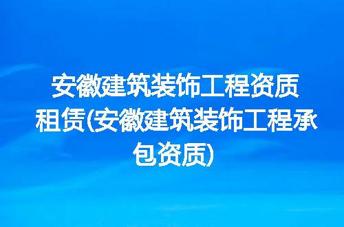 https://jian-housekeeper.oss-cn-beijing.aliyuncs.com/news/bannerImage/253667.jpg