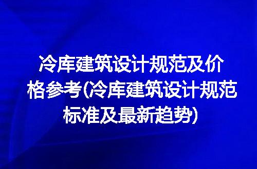 https://jian-housekeeper.oss-cn-beijing.aliyuncs.com/news/bannerImage/253864.jpg