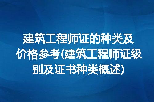 https://jian-housekeeper.oss-cn-beijing.aliyuncs.com/news/bannerImage/253866.jpg