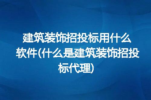 https://jian-housekeeper.oss-cn-beijing.aliyuncs.com/news/bannerImage/253867.jpg