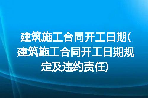 https://jian-housekeeper.oss-cn-beijing.aliyuncs.com/news/bannerImage/253868.jpg