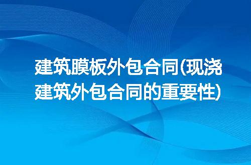 https://jian-housekeeper.oss-cn-beijing.aliyuncs.com/news/bannerImage/253869.jpg