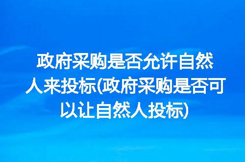 https://jian-housekeeper.oss-cn-beijing.aliyuncs.com/news/bannerImage/253871.jpg