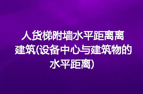 https://jian-housekeeper.oss-cn-beijing.aliyuncs.com/news/bannerImage/253872.jpg