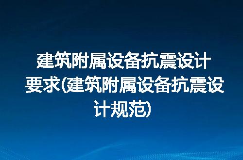 https://jian-housekeeper.oss-cn-beijing.aliyuncs.com/news/bannerImage/253877.jpg