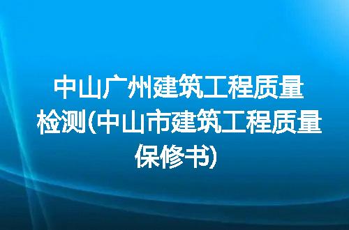 https://jian-housekeeper.oss-cn-beijing.aliyuncs.com/news/bannerImage/253882.jpg