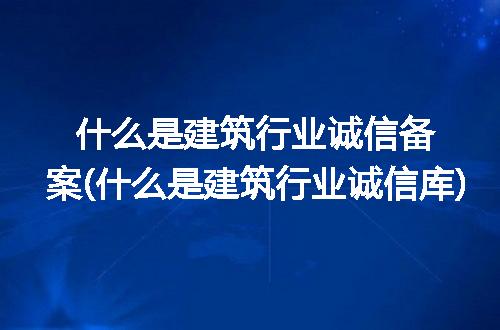 https://jian-housekeeper.oss-cn-beijing.aliyuncs.com/news/bannerImage/253883.jpg