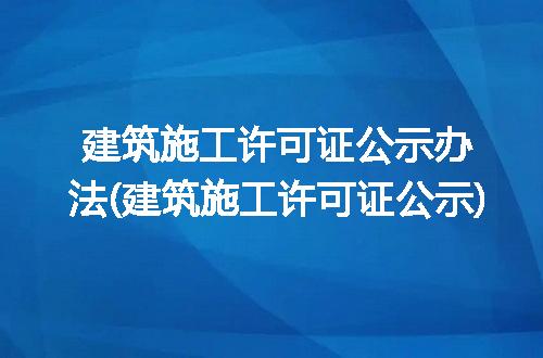https://jian-housekeeper.oss-cn-beijing.aliyuncs.com/news/bannerImage/253885.jpg