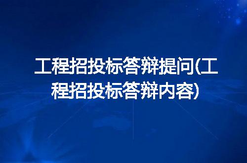 https://jian-housekeeper.oss-cn-beijing.aliyuncs.com/news/bannerImage/253888.jpg