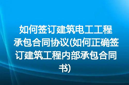 https://jian-housekeeper.oss-cn-beijing.aliyuncs.com/news/bannerImage/253889.jpg