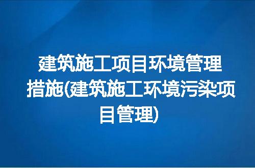 https://jian-housekeeper.oss-cn-beijing.aliyuncs.com/news/bannerImage/253891.jpg