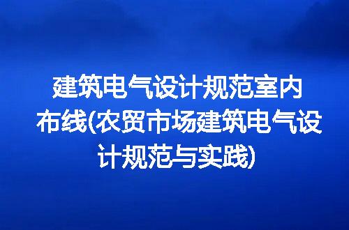 https://jian-housekeeper.oss-cn-beijing.aliyuncs.com/news/bannerImage/253893.jpg