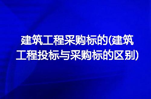 https://jian-housekeeper.oss-cn-beijing.aliyuncs.com/news/bannerImage/253898.jpg