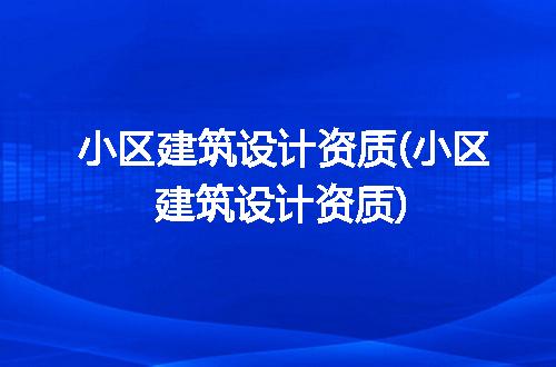 https://jian-housekeeper.oss-cn-beijing.aliyuncs.com/news/bannerImage/253899.jpg
