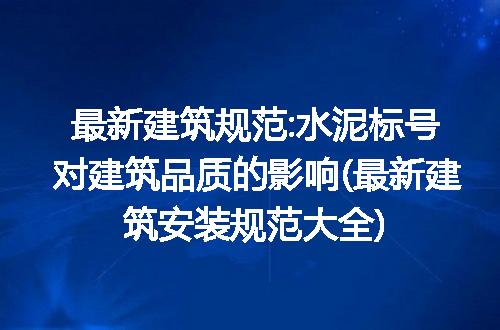 https://jian-housekeeper.oss-cn-beijing.aliyuncs.com/news/bannerImage/253902.jpg