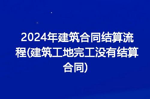 https://jian-housekeeper.oss-cn-beijing.aliyuncs.com/news/bannerImage/253906.jpg
