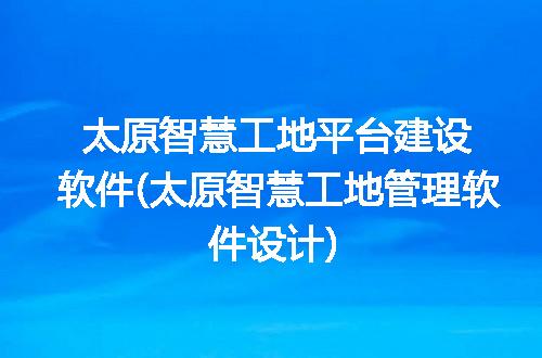 https://jian-housekeeper.oss-cn-beijing.aliyuncs.com/news/bannerImage/253908.jpg