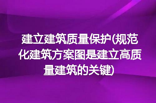 https://jian-housekeeper.oss-cn-beijing.aliyuncs.com/news/bannerImage/253909.jpg