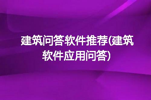 https://jian-housekeeper.oss-cn-beijing.aliyuncs.com/news/bannerImage/253911.jpg