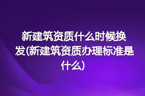 https://jian-housekeeper.oss-cn-beijing.aliyuncs.com/news/bannerImage/253916.jpg