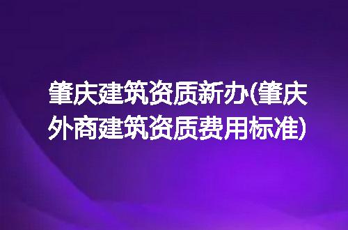 https://jian-housekeeper.oss-cn-beijing.aliyuncs.com/news/bannerImage/253918.jpg