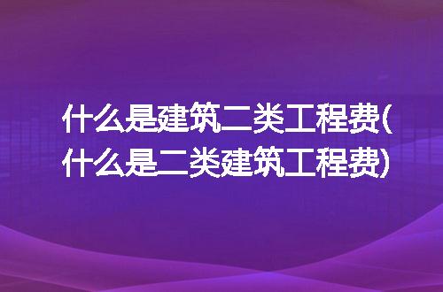 https://jian-housekeeper.oss-cn-beijing.aliyuncs.com/news/bannerImage/253919.jpg