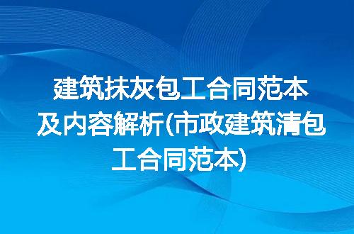 https://jian-housekeeper.oss-cn-beijing.aliyuncs.com/news/bannerImage/253920.jpg